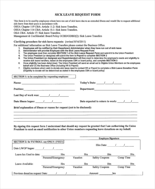 sick leave request form