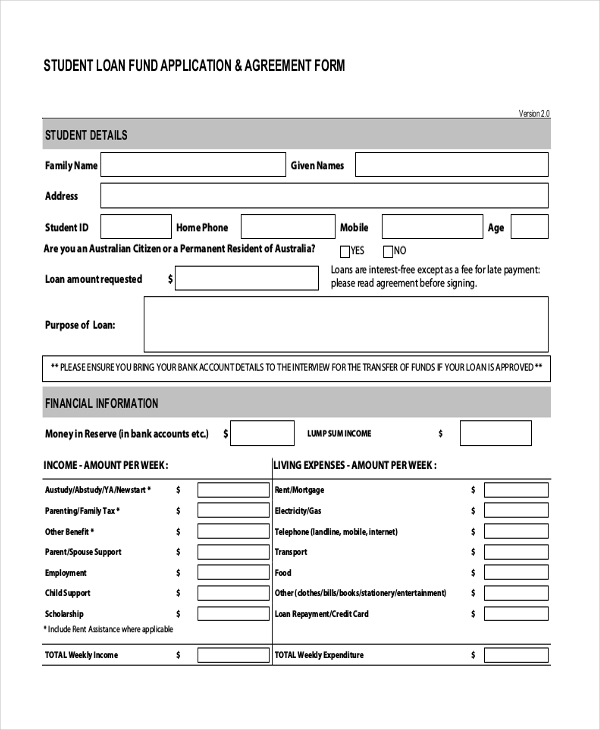 student loan agreement form