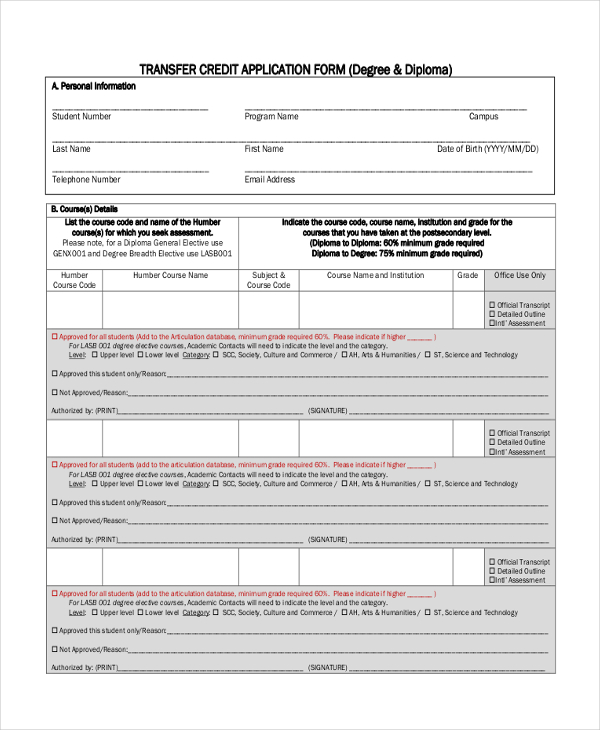 transfer credit application form1
