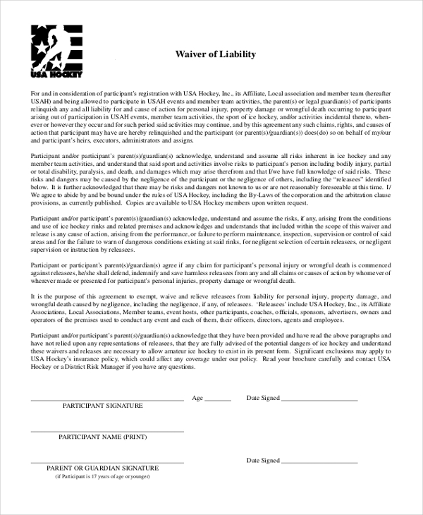 waiver of liability form 1