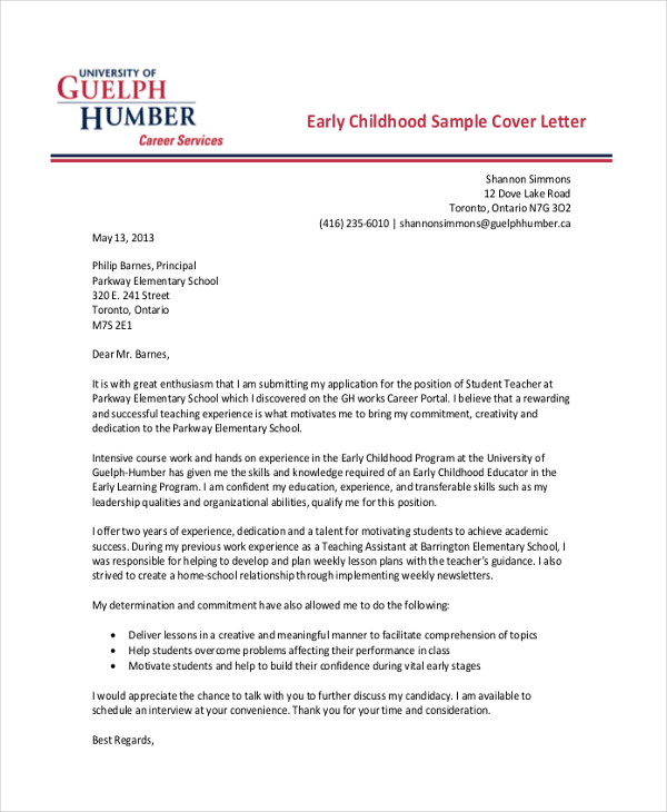 child care educator cover letter sample