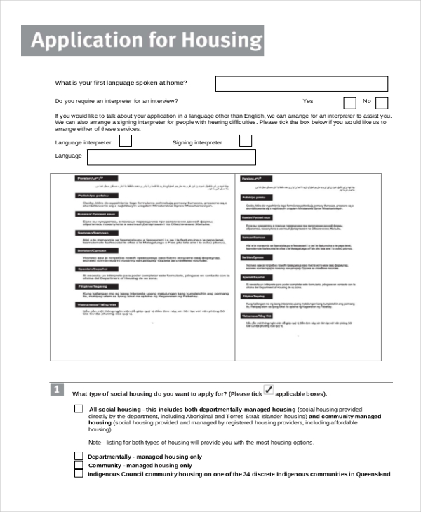 department of housing application forms