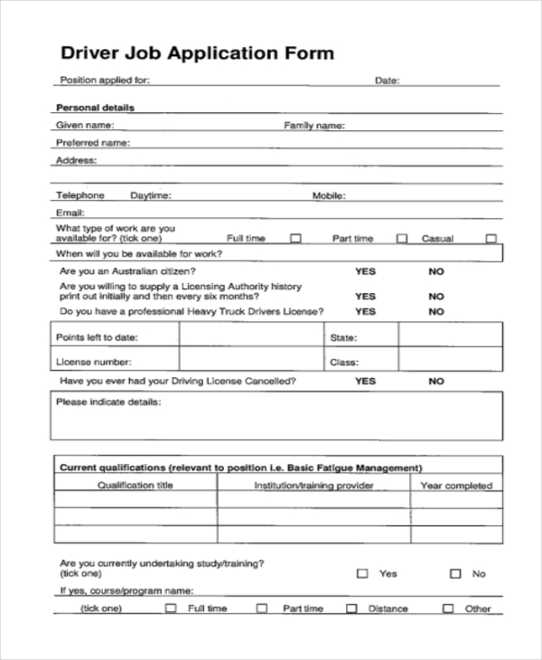 sample driver job application