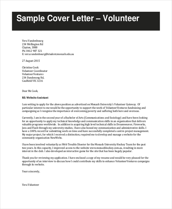Volunteer Cover Letter Sample from images.sampleforms.com