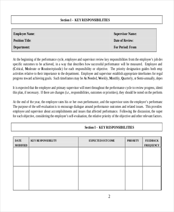 annual employee performance appraisal form