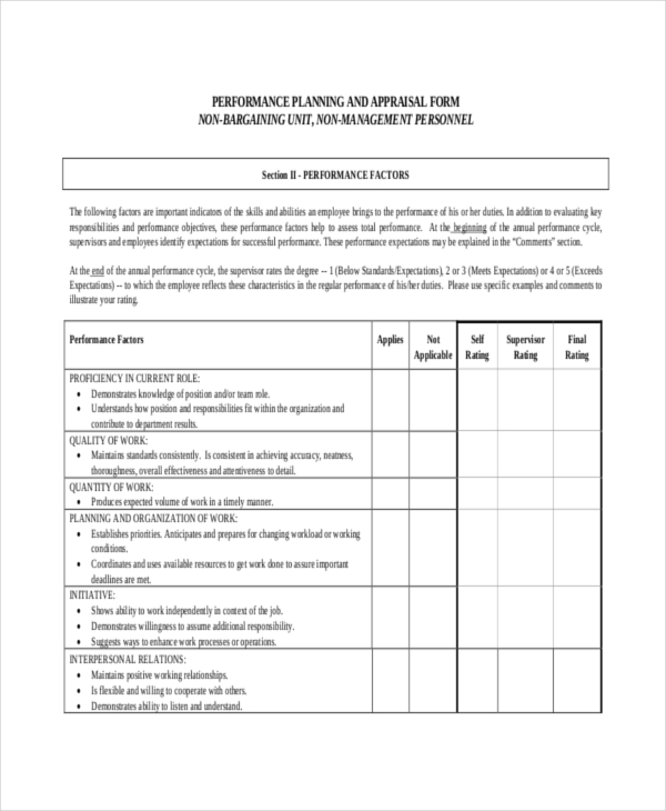 annual performance appraisal form1