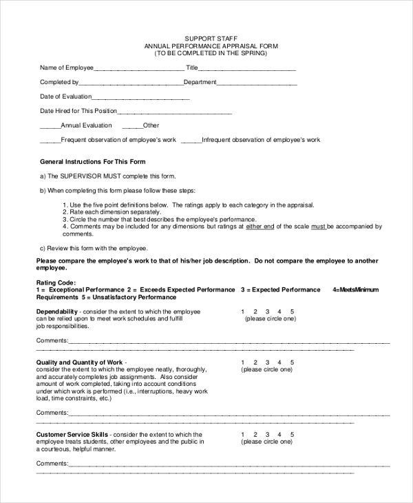 annual staff appraisal form