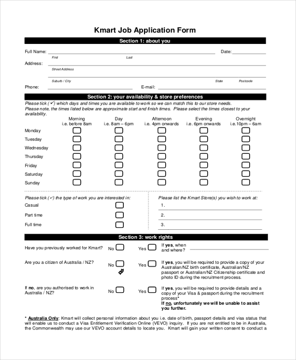 blank sample job application form