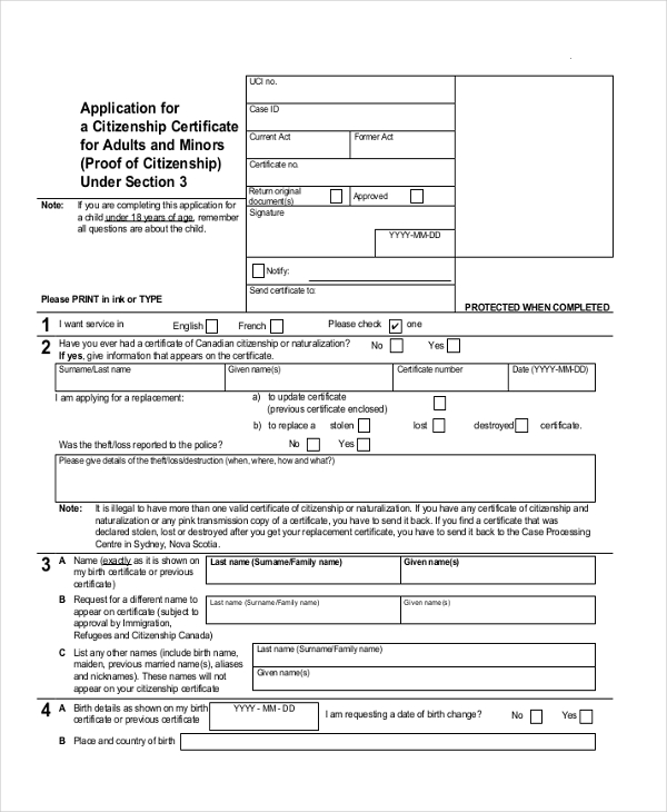 citizenship certificate application form1