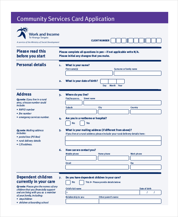 community service card application form
