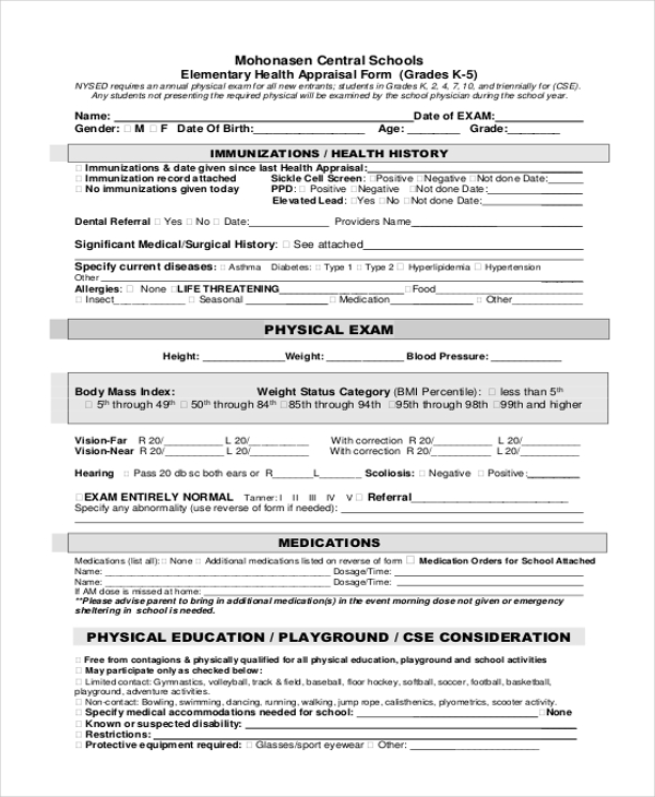 elementary health appraisal form