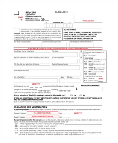 federal income tax extension form