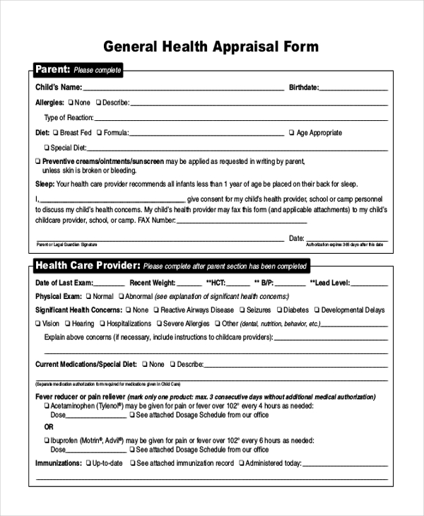 general health appraisal form