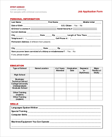 general job application form1