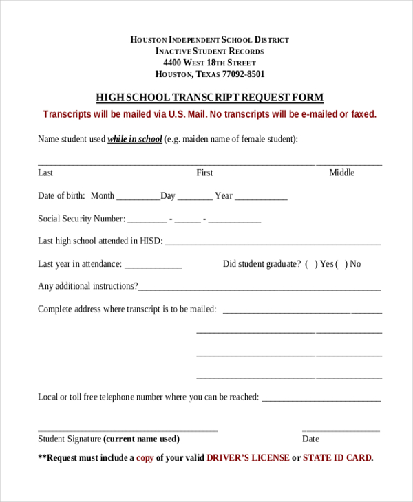high school transcript request form