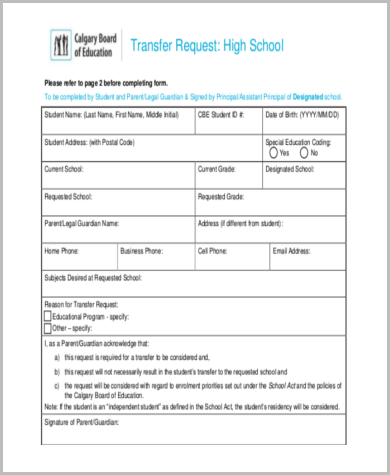 high school transfer form