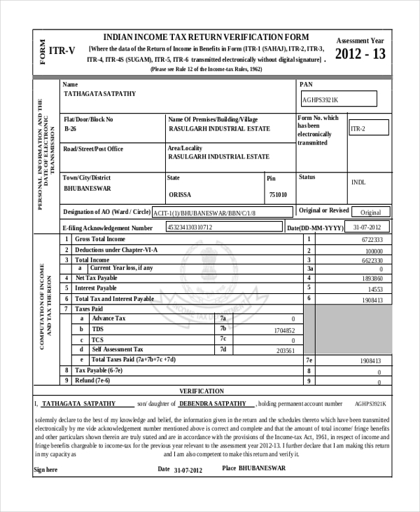 FREE 10+ Sample Verification Forms in PDF MS Word