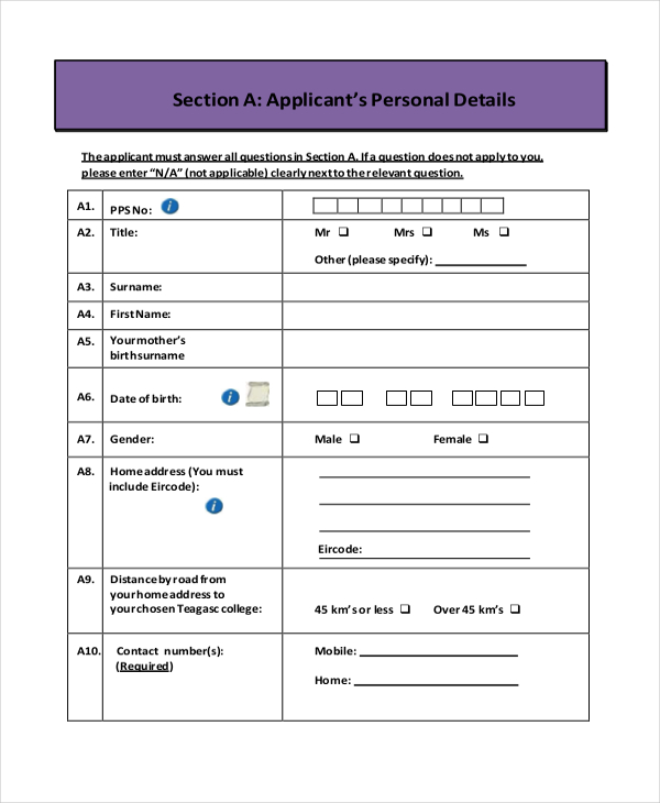 maintenance grant application form