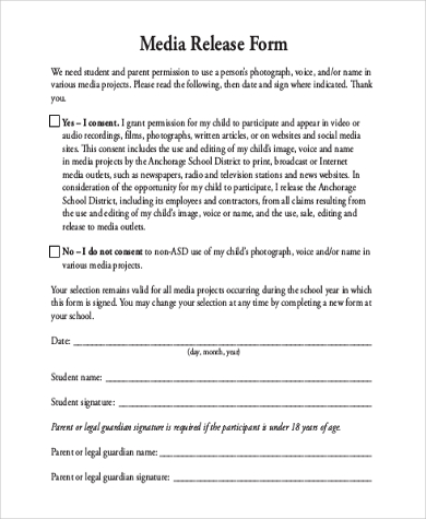 media release form example