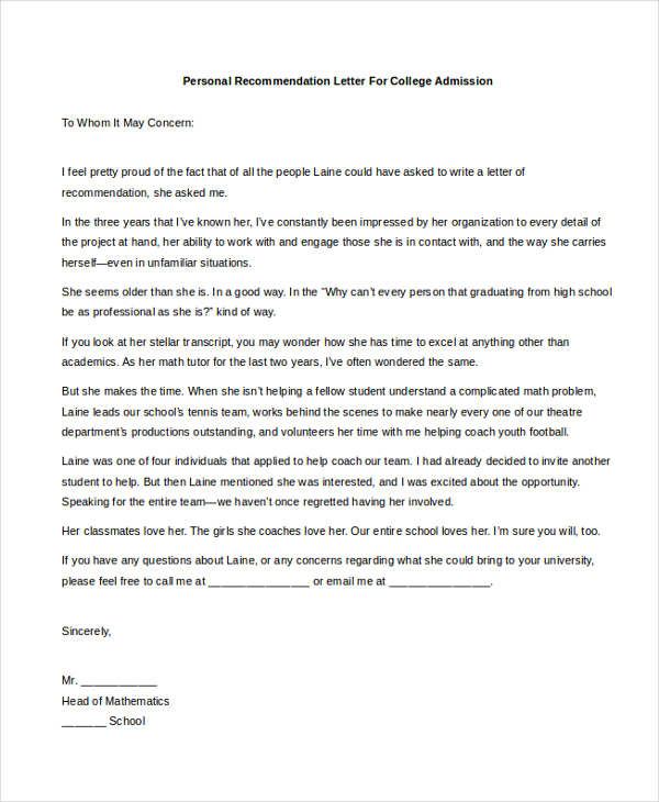 personal recommendation letter for college admission