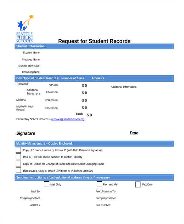 request for student records form