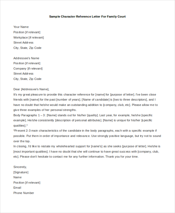 sample character reference letter for family court