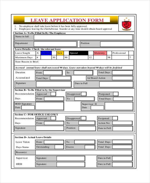 sample leave application form for office