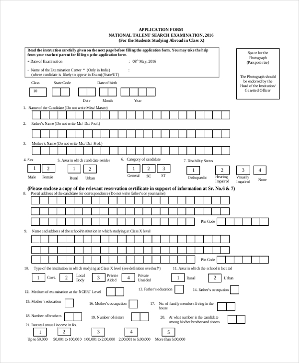 Free 11 Sample Scholarship Application Forms In Pdf Ms Word Excel 0814