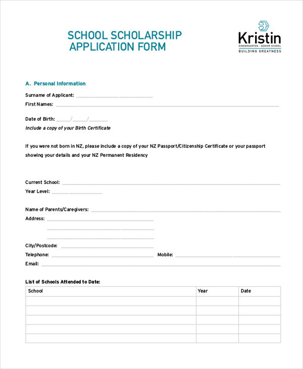 school scholarship application form