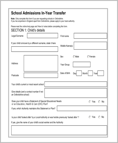 school transfer application form
