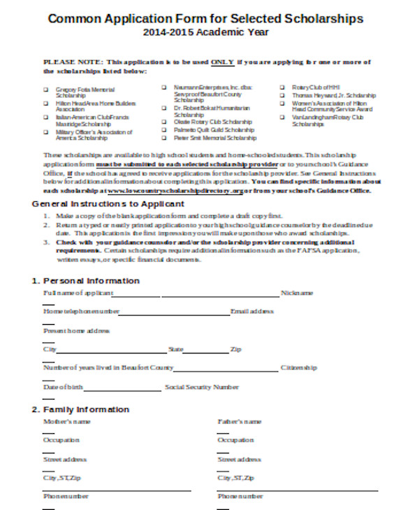 simple general application form