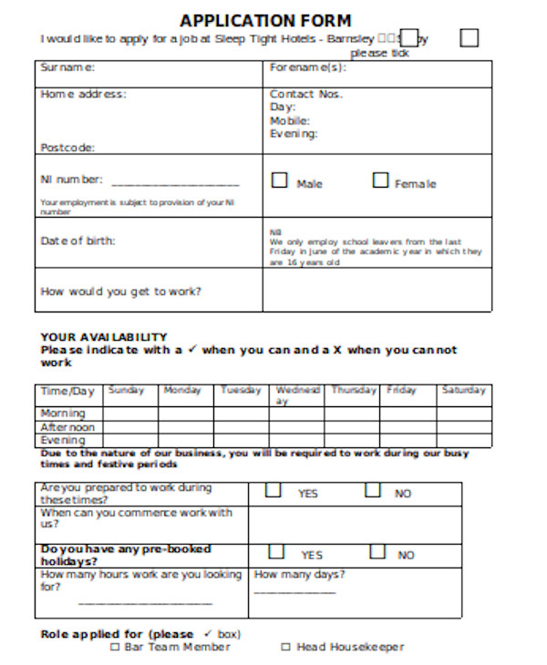 simple restaurant application form