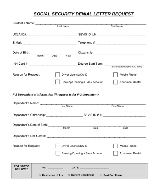 social security denial letter request form