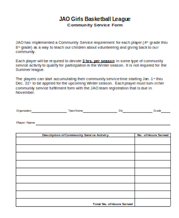standard community service form