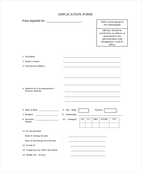 standard job application form 