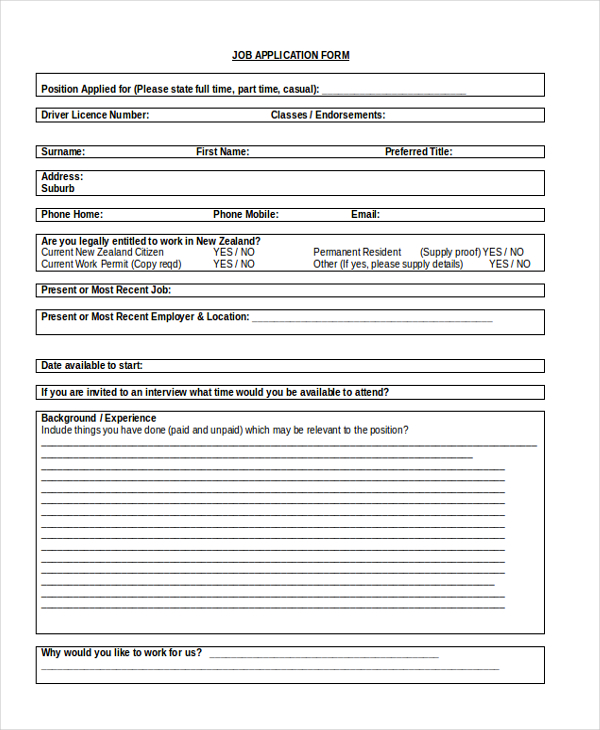 standard job application form
