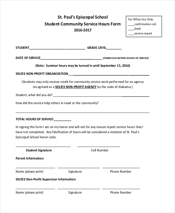 student community service hours form