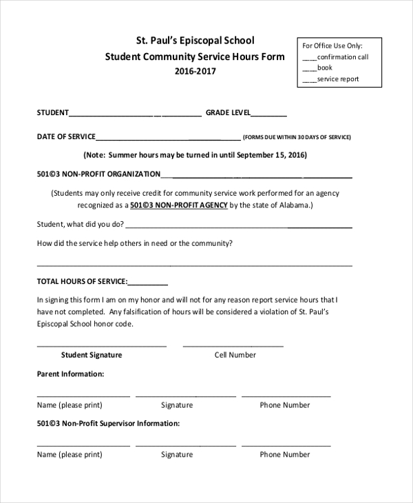 FREE 11+ Sample Community Service Forms in PDF MS Word