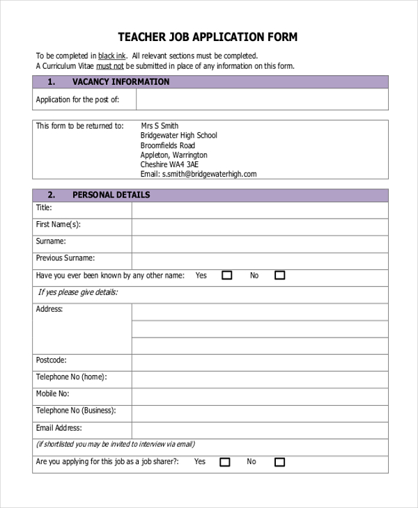 teacher job application form