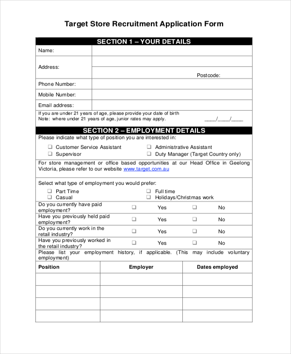 target job application form printable