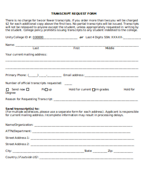 transcript request form sample