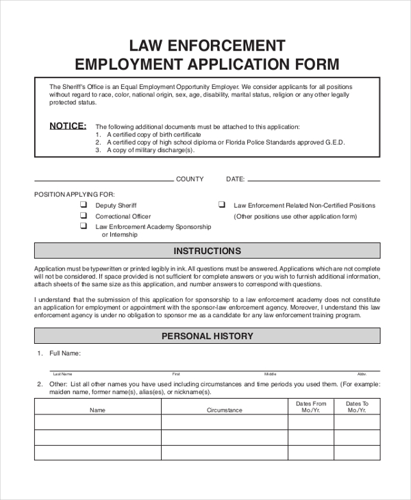 law enforcement job application form