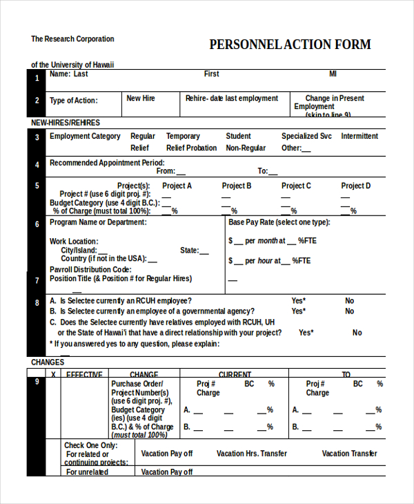 personnel action form free