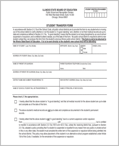 school district transfer form