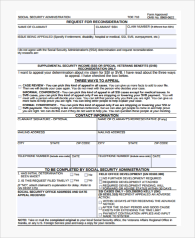 administration social security appeal form