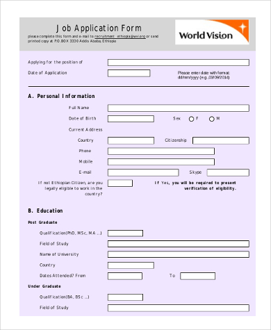 basic job application form