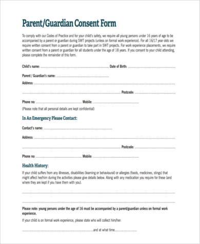basic parent consent form