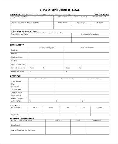 basic rental lease application form