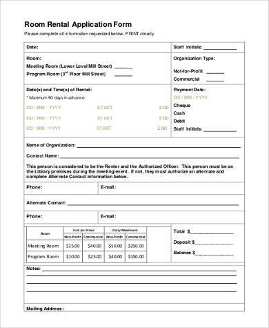 basic room rental application form