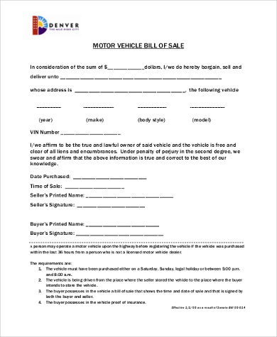 simple vehicle bill of sale pdf